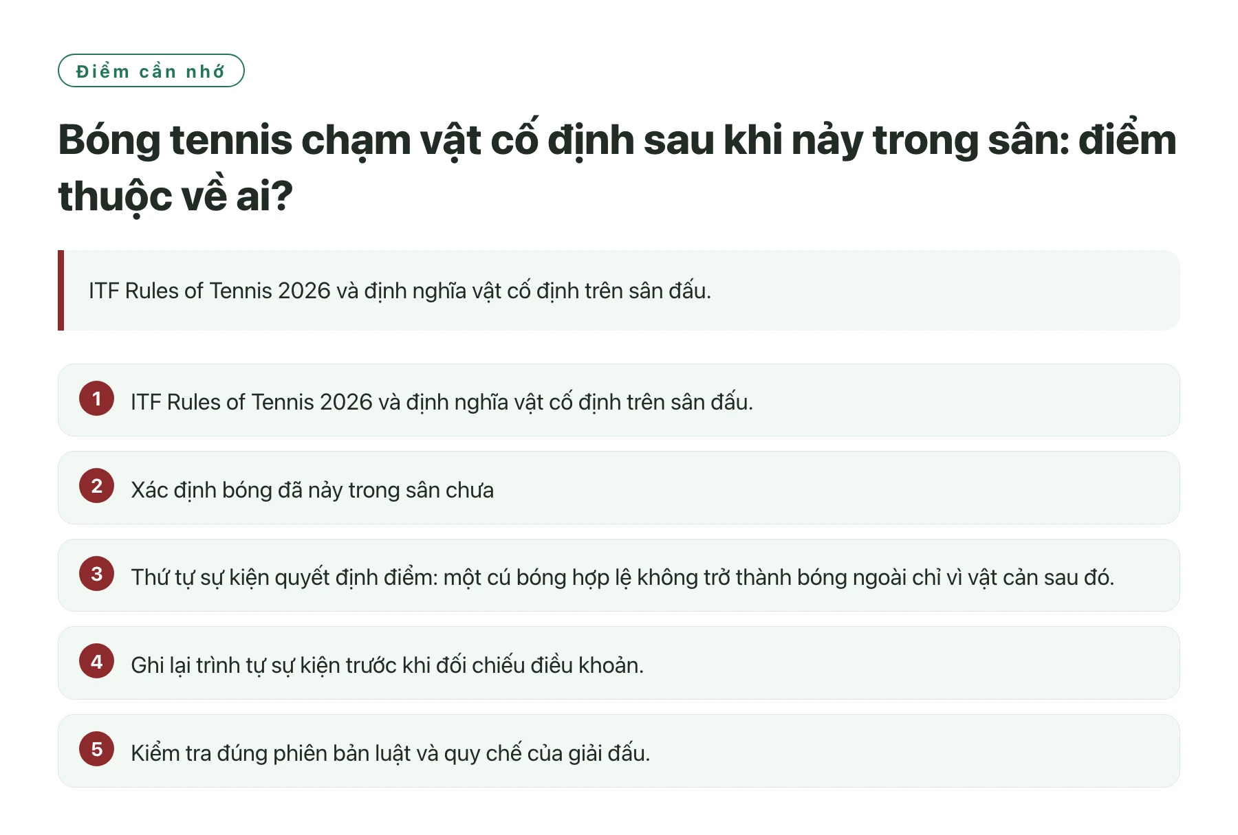 Bóng tennis chạm vật cố định sau khi nảy trong sân: điểm thuộc về ai?——全文要点速览